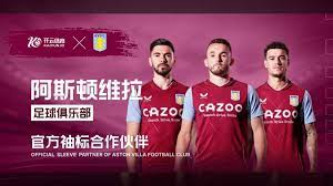 來意想不到 來意想不到